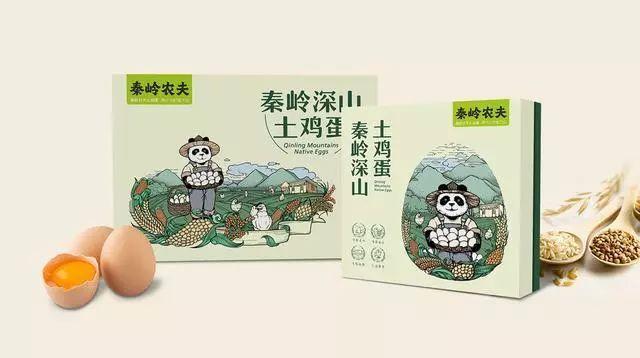 雞蛋怎么玩創(chuàng)意？限量版農產品土雞蛋包裝設計來了