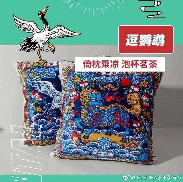 一起看看可口可樂、雪碧出奶茶產(chǎn)品的包裝設(shè)計