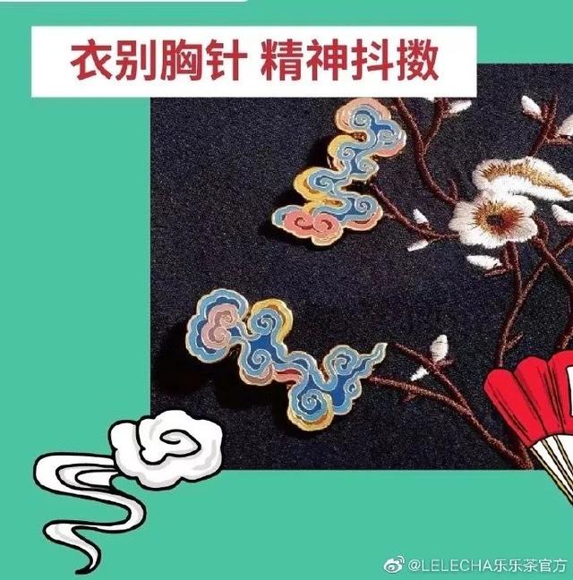 一起看看可口可樂、雪碧出奶茶產(chǎn)品的包裝設(shè)計