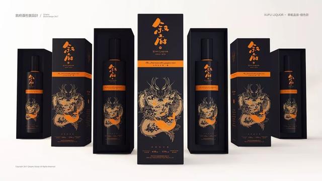 酒包裝是酒文化的外在表現(xiàn)，好看又要有質(zhì)感