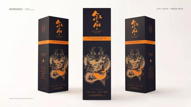 酒包裝是酒文化的外在表現(xiàn)，好看又要有質(zhì)感