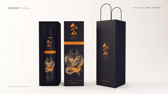 酒包裝是酒文化的外在表現(xiàn)，好看又要有質(zhì)感