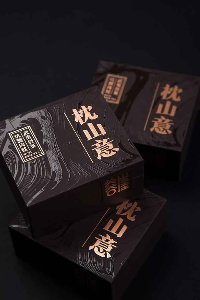 茶葉不好賣了？可能只是你的茶包裝沒(méi)到位