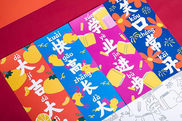 玩具包裝跳出常規(guī)、玩出新意，孩子怎么會不喜歡呢