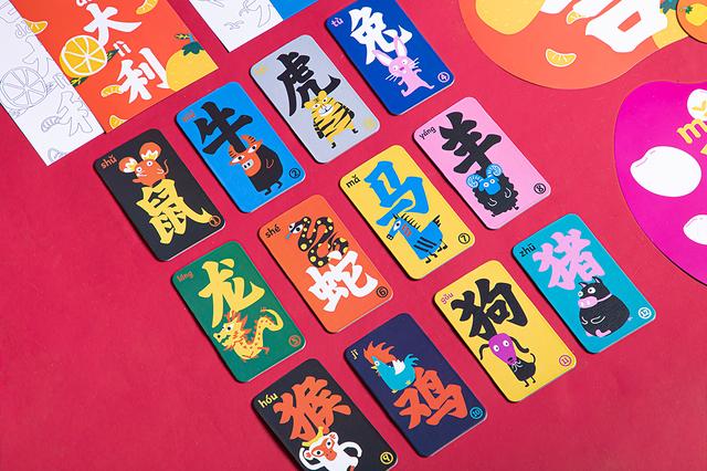 玩具包裝跳出常規(guī)、玩出新意，孩子怎么會不喜歡呢