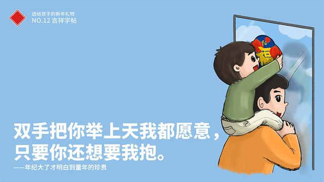 玩具包裝跳出常規(guī)、玩出新意，孩子怎么會不喜歡呢