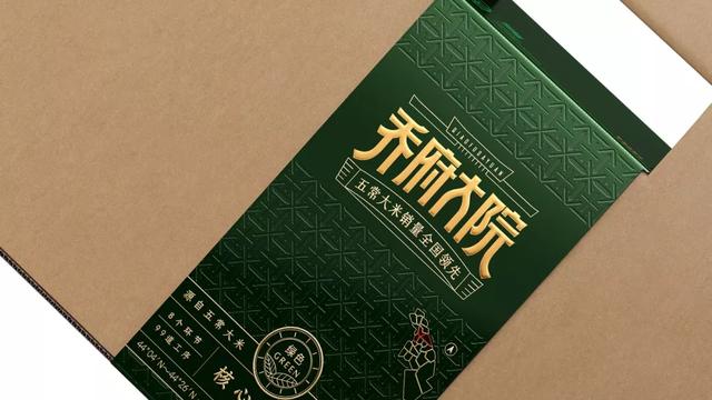 目前為止見過(guò)最正常的大米包裝，卻是最實(shí)用的