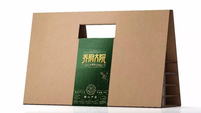 目前為止見過(guò)最正常的大米包裝，卻是最實(shí)用的