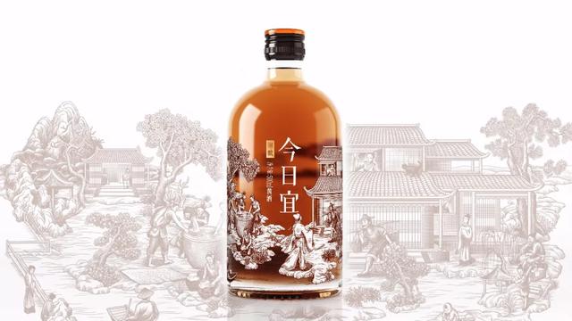 晦澀難以下咽的黃酒，在這樣的包裝面前都變得有趣了