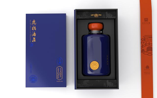 現(xiàn)代白酒包裝設(shè)計(jì)的演繹，不再是“文人騷客”的專屬