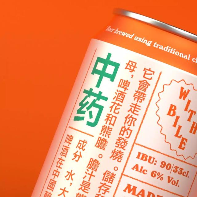 包裝設(shè)計(jì)案例精選，給你多一點(diǎn)產(chǎn)品設(shè)計(jì)思路