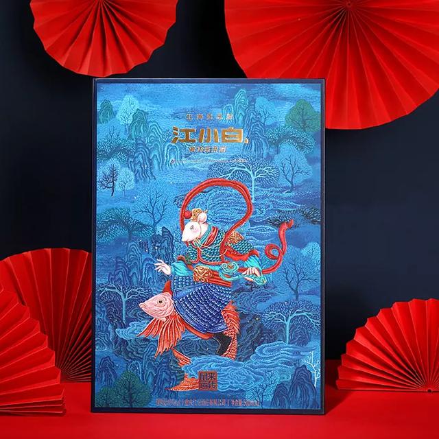 今年年貨包裝設(shè)計怎么搞？跟著大牌做設(shè)計