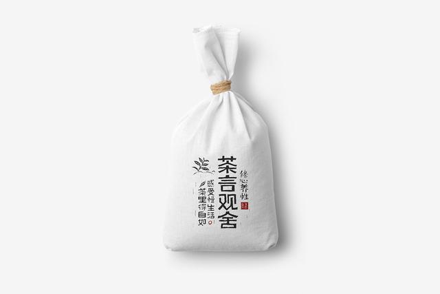 用文字做LOGO，新穎的設(shè)計(jì)和包裝讓買茶成為首選