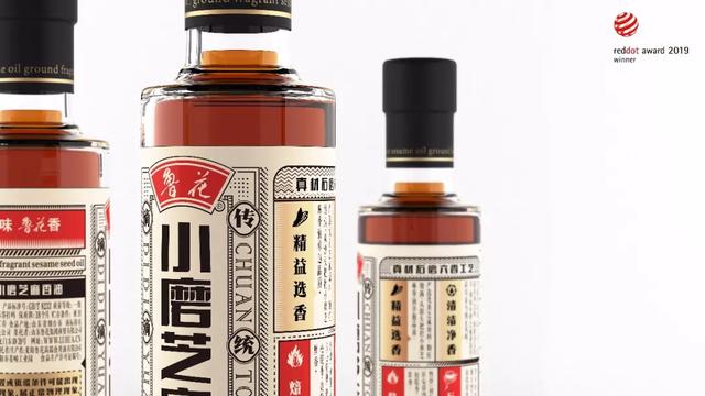 一瓶芝麻香油換了新包裝，靠顛覆性設(shè)計告別低級美感