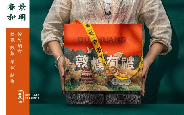年貨設(shè)計(jì)沒靈感？兩個(gè)典型創(chuàng)意包裝給你設(shè)計(jì)思路