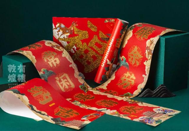 年貨設(shè)計(jì)沒靈感？兩個(gè)典型創(chuàng)意包裝給你設(shè)計(jì)思路