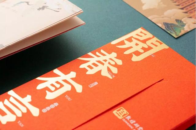 年貨設(shè)計(jì)沒靈感？兩個(gè)典型創(chuàng)意包裝給你設(shè)計(jì)思路