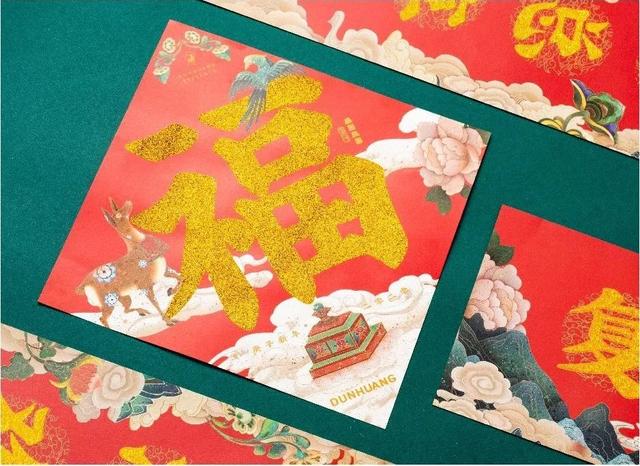 年貨設(shè)計(jì)沒靈感？兩個(gè)典型創(chuàng)意包裝給你設(shè)計(jì)思路
