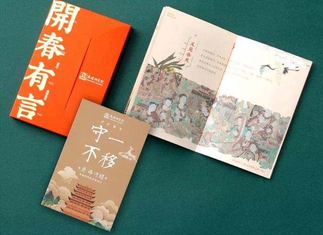 年貨設(shè)計(jì)沒靈感？兩個(gè)典型創(chuàng)意包裝給你設(shè)計(jì)思路