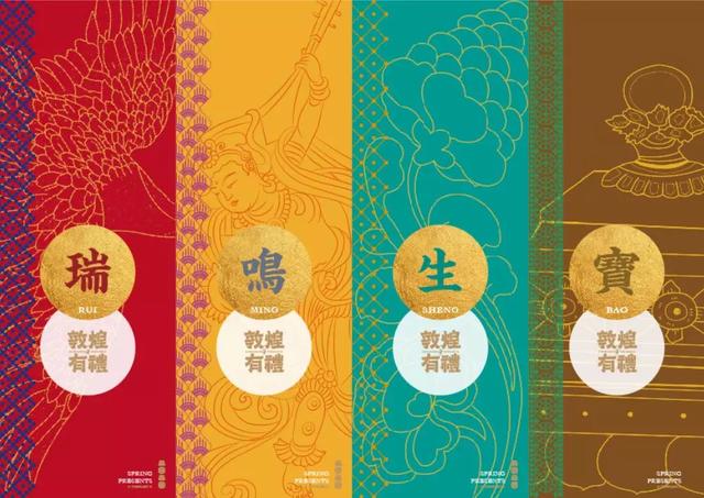 年貨設(shè)計(jì)沒靈感？兩個(gè)典型創(chuàng)意包裝給你設(shè)計(jì)思路