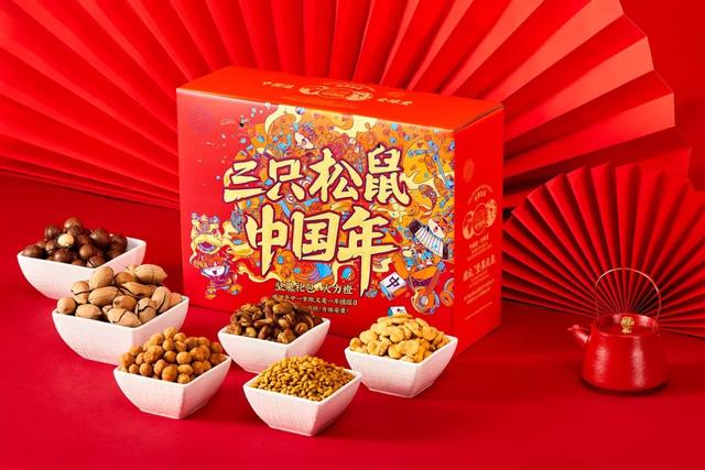 年貨設(shè)計(jì)沒靈感？兩個(gè)典型創(chuàng)意包裝給你設(shè)計(jì)思路