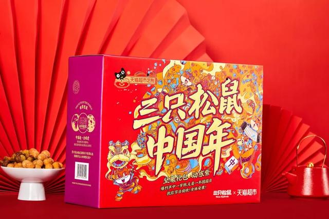 年貨設(shè)計(jì)沒靈感？兩個(gè)典型創(chuàng)意包裝給你設(shè)計(jì)思路