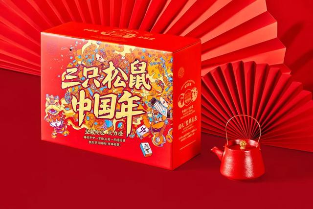 年貨設(shè)計(jì)沒靈感？兩個(gè)典型創(chuàng)意包裝給你設(shè)計(jì)思路