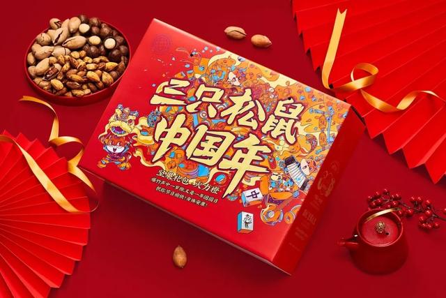 年貨設(shè)計(jì)沒靈感？兩個(gè)典型創(chuàng)意包裝給你設(shè)計(jì)思路