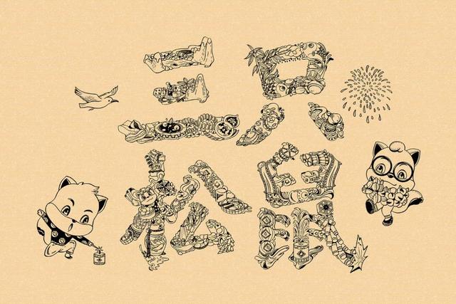 年貨設(shè)計(jì)沒靈感？兩個(gè)典型創(chuàng)意包裝給你設(shè)計(jì)思路