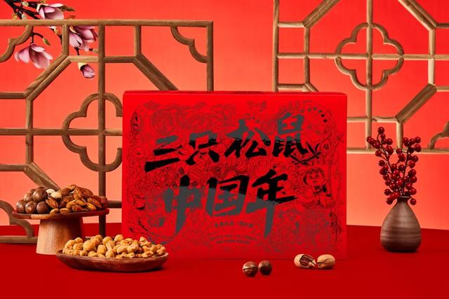 年貨設(shè)計(jì)沒靈感？兩個(gè)典型創(chuàng)意包裝給你設(shè)計(jì)思路