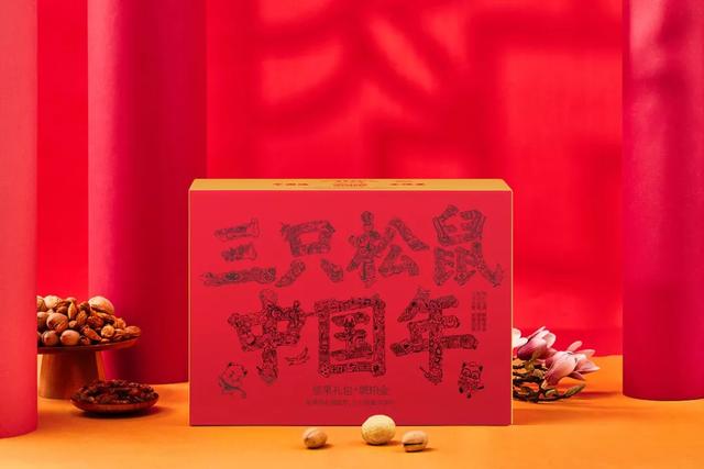 年貨設(shè)計(jì)沒靈感？兩個(gè)典型創(chuàng)意包裝給你設(shè)計(jì)思路