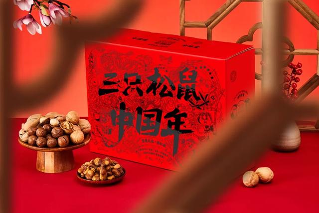 年貨設(shè)計(jì)沒靈感？兩個(gè)典型創(chuàng)意包裝給你設(shè)計(jì)思路