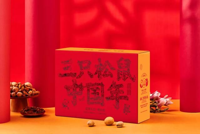 年貨設(shè)計(jì)沒靈感？兩個(gè)典型創(chuàng)意包裝給你設(shè)計(jì)思路