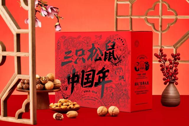 年貨設(shè)計(jì)沒靈感？兩個(gè)典型創(chuàng)意包裝給你設(shè)計(jì)思路