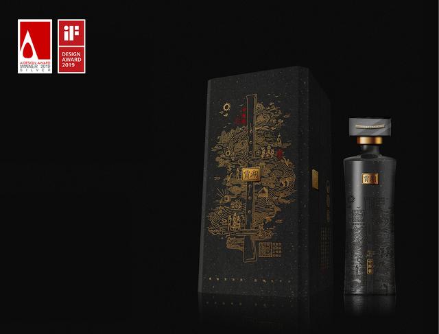 掌握白酒包裝設計這4點，銷量口碑不用愁