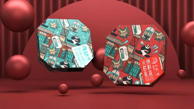 冬天吃什么？當(dāng)然是火鍋了！連包裝都是這么誘人