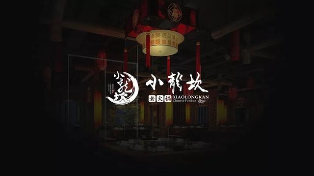 冬天吃什么？當(dāng)然是火鍋了！連包裝都是這么誘人