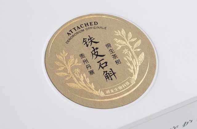 好設(shè)計懂得把產(chǎn)品、創(chuàng)意與實用結(jié)合，茶葉包裝是最直接的廣告