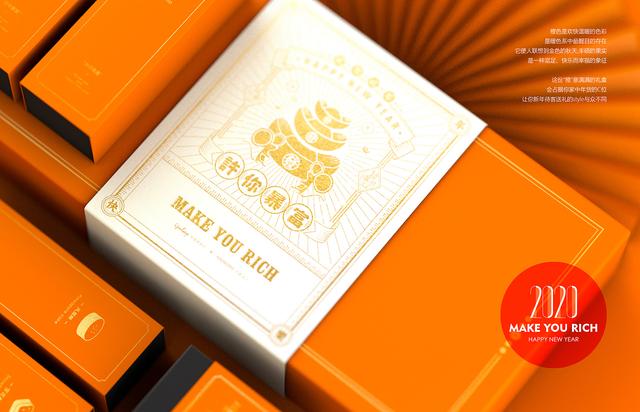 好設(shè)計懂得把產(chǎn)品、創(chuàng)意與實用結(jié)合，茶葉包裝是最直接的廣告