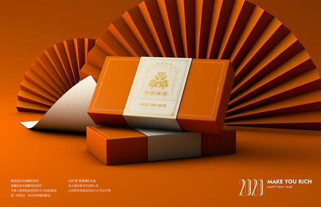 好設(shè)計懂得把產(chǎn)品、創(chuàng)意與實用結(jié)合，茶葉包裝是最直接的廣告
