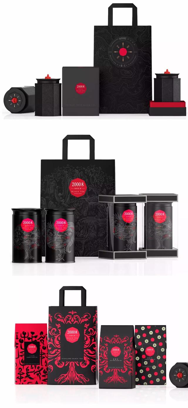 紅茶包裝設(shè)計(jì)越來(lái)越時(shí)尚，這包裝很值錢(qián)吧？