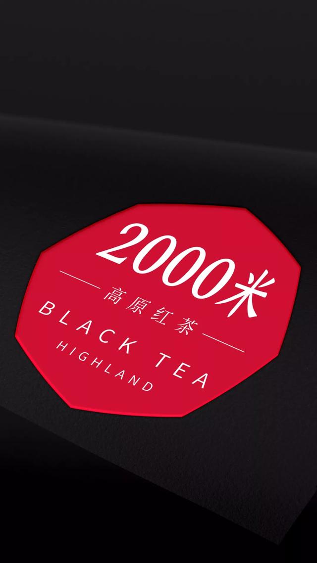 紅茶包裝設(shè)計(jì)越來(lái)越時(shí)尚，這包裝很值錢(qián)吧？