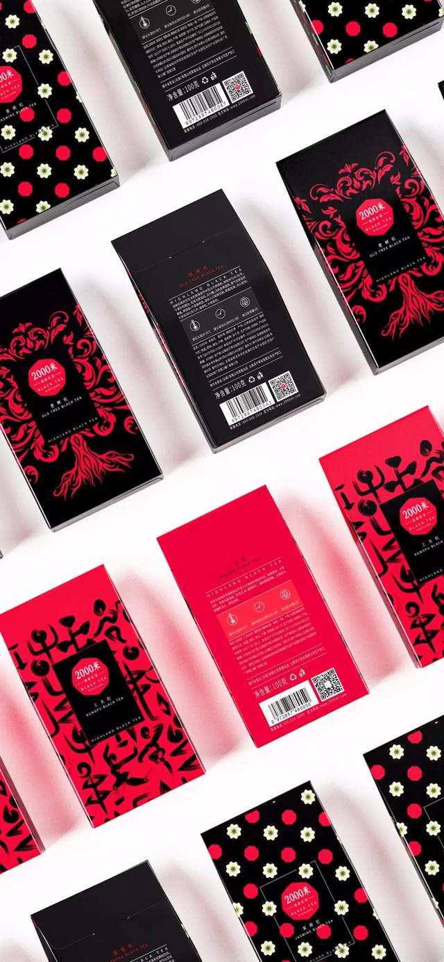 紅茶包裝設(shè)計(jì)越來(lái)越時(shí)尚，這包裝很值錢(qián)吧？