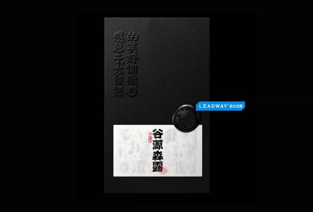 酒類包裝設(shè)計的“戰(zhàn)場”，幫你解鎖多種包裝形式