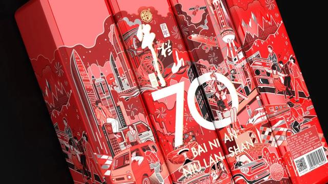 酒類包裝設(shè)計的“戰(zhàn)場”，幫你解鎖多種包裝形式