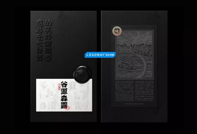 酒類包裝設(shè)計的“戰(zhàn)場”，幫你解鎖多種包裝形式