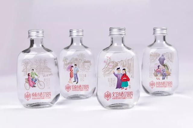 酒類包裝設(shè)計的“戰(zhàn)場”，幫你解鎖多種包裝形式