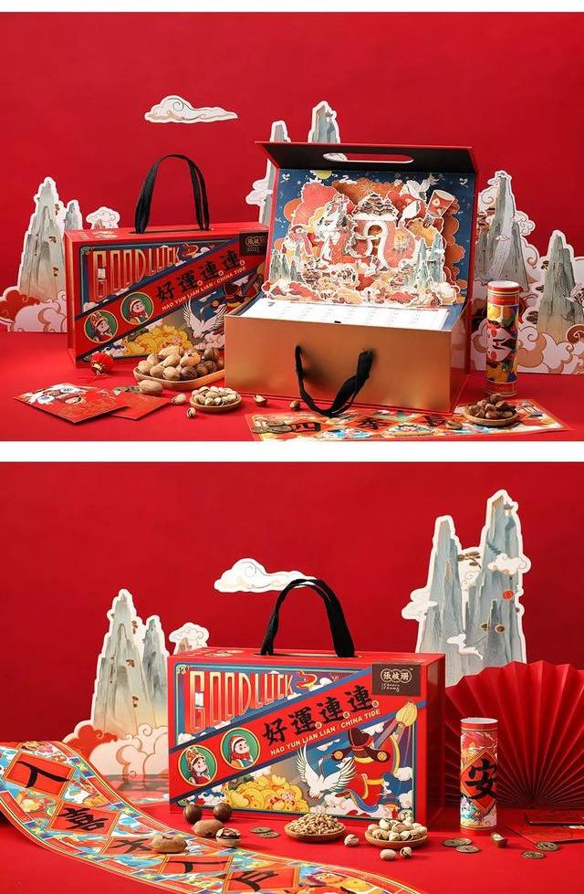 大品牌搞的禮品包裝設(shè)計我都想要，送人都倍兒有面子