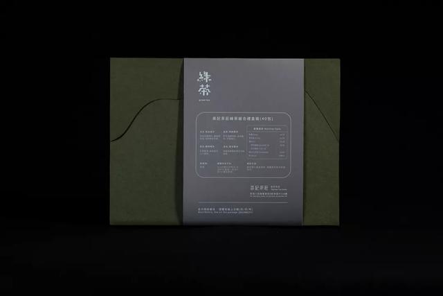 茶葉包裝顏值高就可以為所欲為？不好意思，是真的...