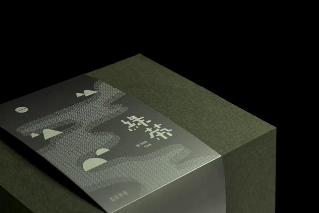 茶葉包裝顏值高就可以為所欲為？不好意思，是真的...